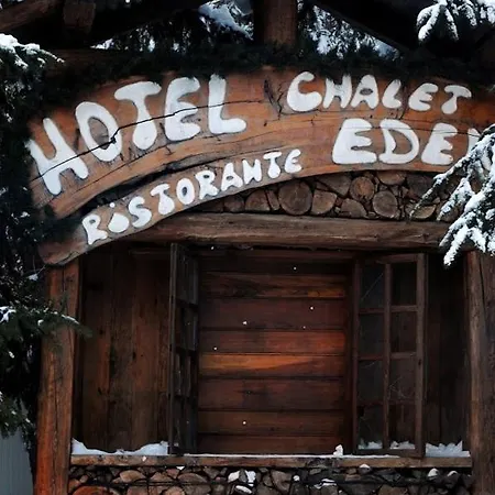 ホテル Eden Eco Hotel, Restaurant & Wellness